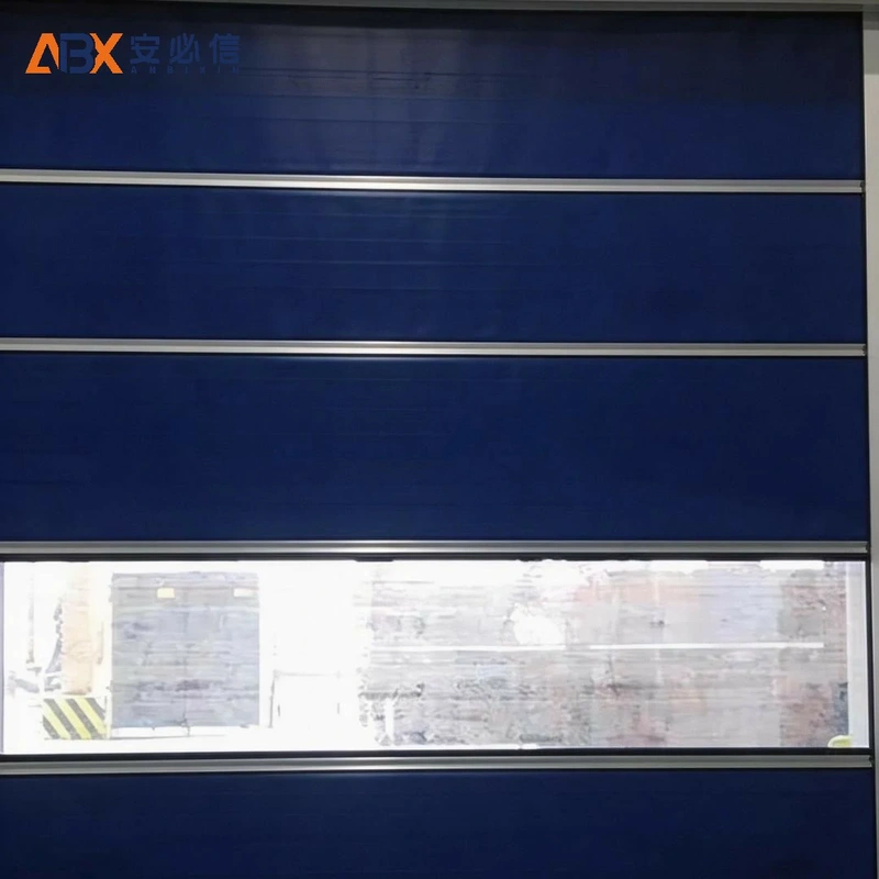 伊犁哈萨克快速门