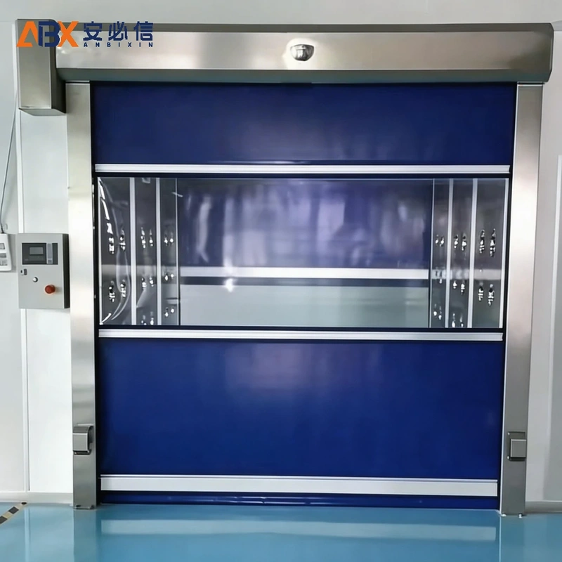 伊犁哈萨克自动快速门